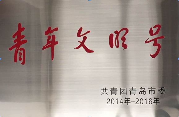 bevictor伟德-伟德bv国际体育官方网站