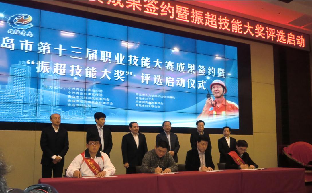 bevictor伟德-伟德bv国际体育官方网站