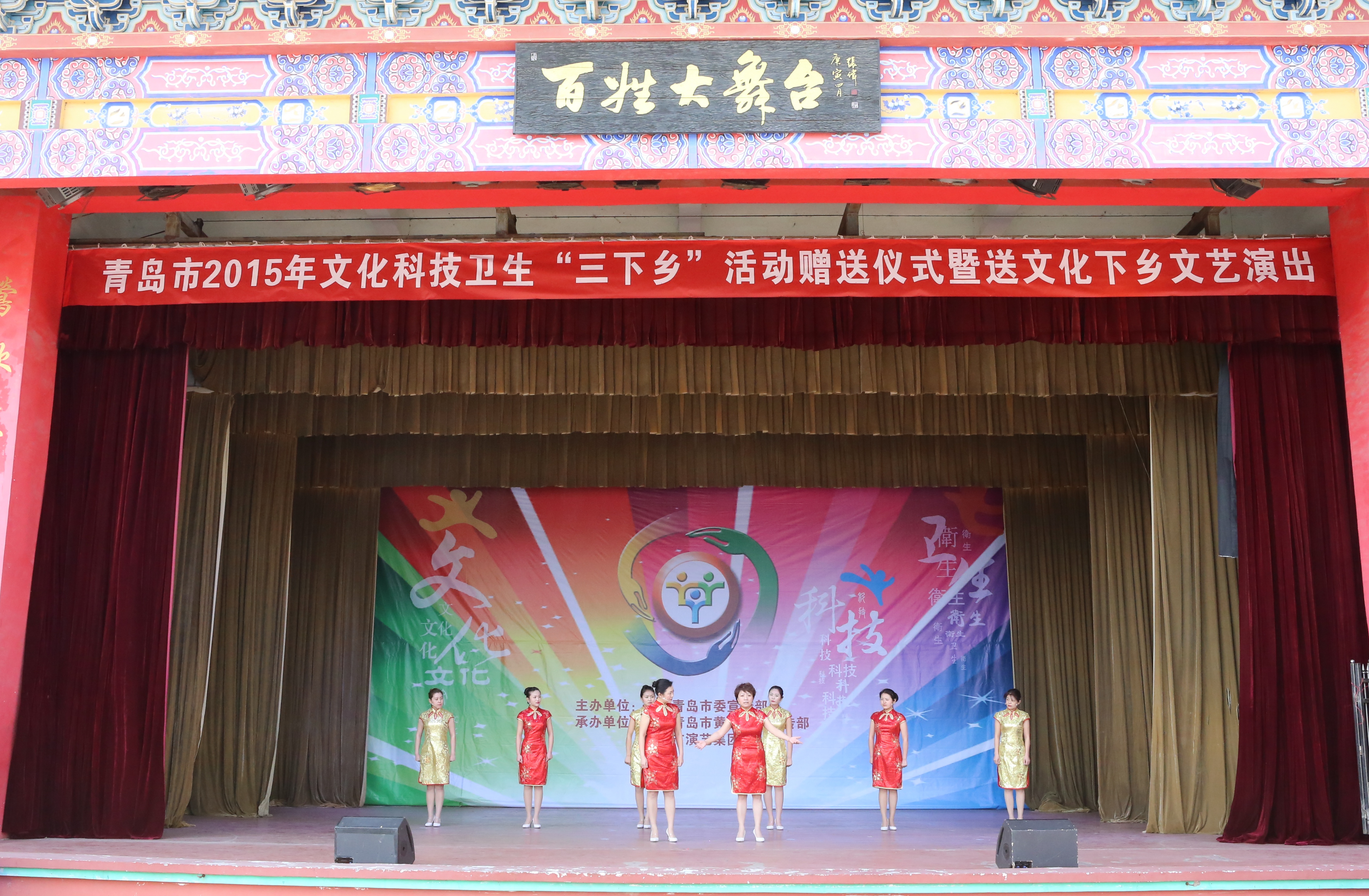 bevictor伟德-伟德bv国际体育官方网站