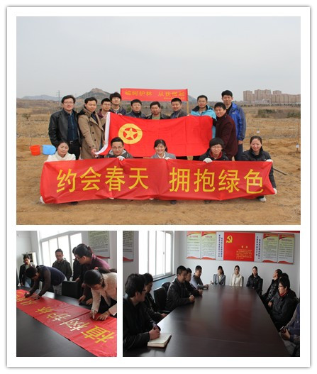 bevictor伟德-伟德bv国际体育官方网站
