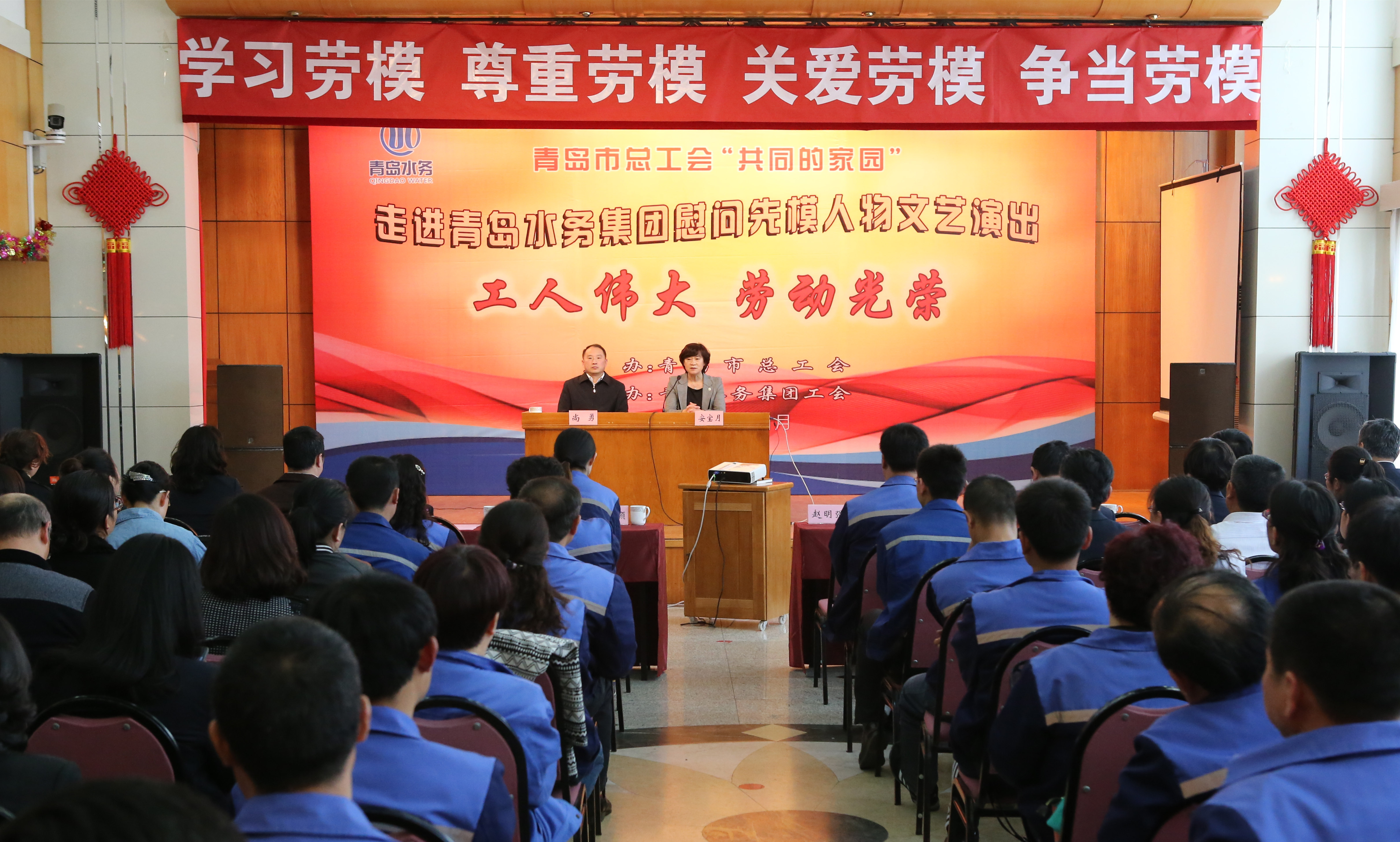 bevictor伟德-伟德bv国际体育官方网站