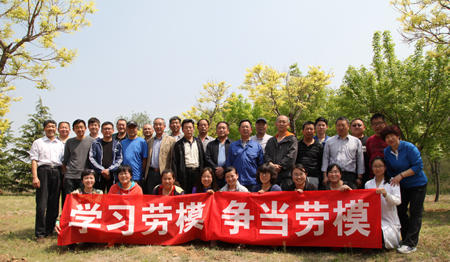 bevictor伟德-伟德bv国际体育官方网站