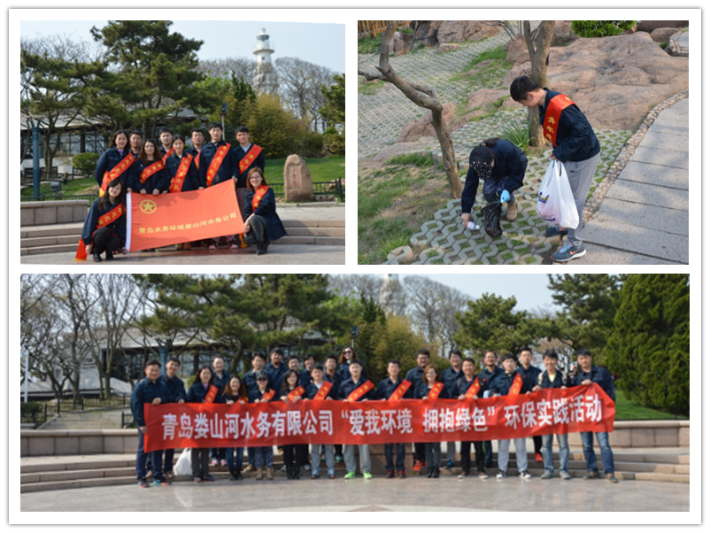 bevictor伟德-伟德bv国际体育官方网站