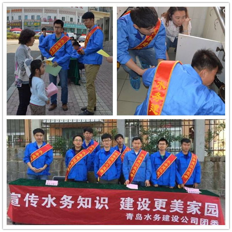 bevictor伟德-伟德bv国际体育官方网站