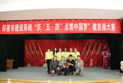 bevictor伟德-伟德bv国际体育官方网站
