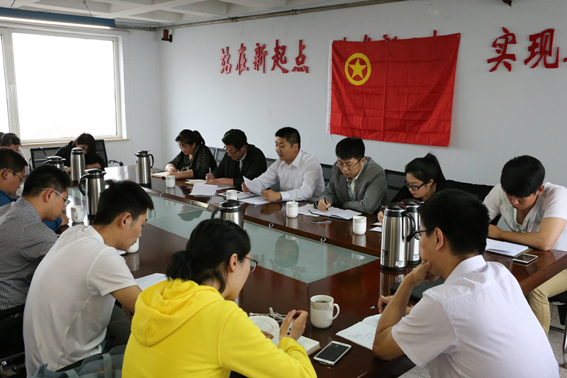 bevictor伟德-伟德bv国际体育官方网站