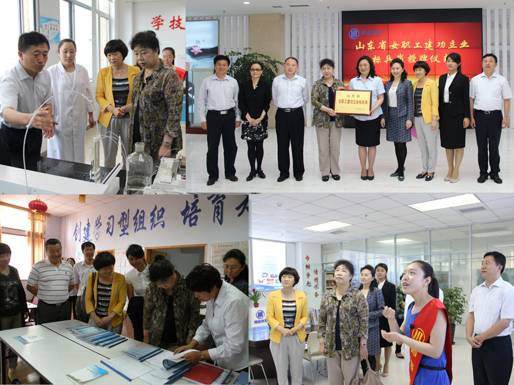 bevictor伟德-伟德bv国际体育官方网站