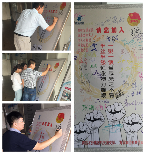 bevictor伟德-伟德bv国际体育官方网站