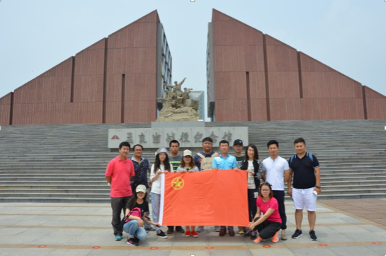 bevictor伟德-伟德bv国际体育官方网站