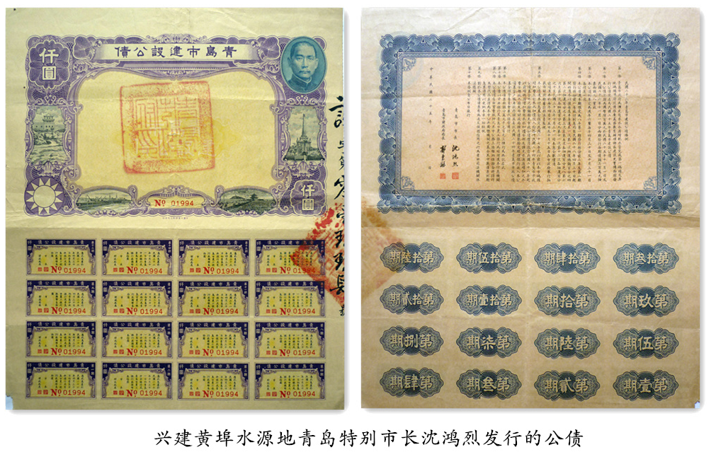 bevictor伟德-伟德bv国际体育官方网站
