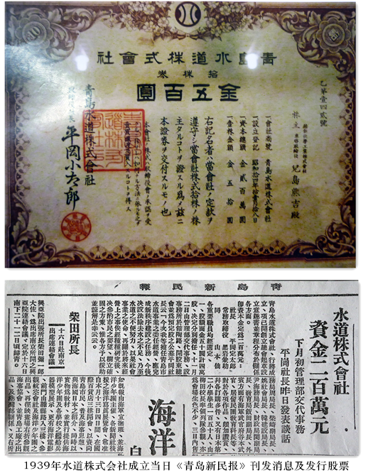 bevictor伟德-伟德bv国际体育官方网站