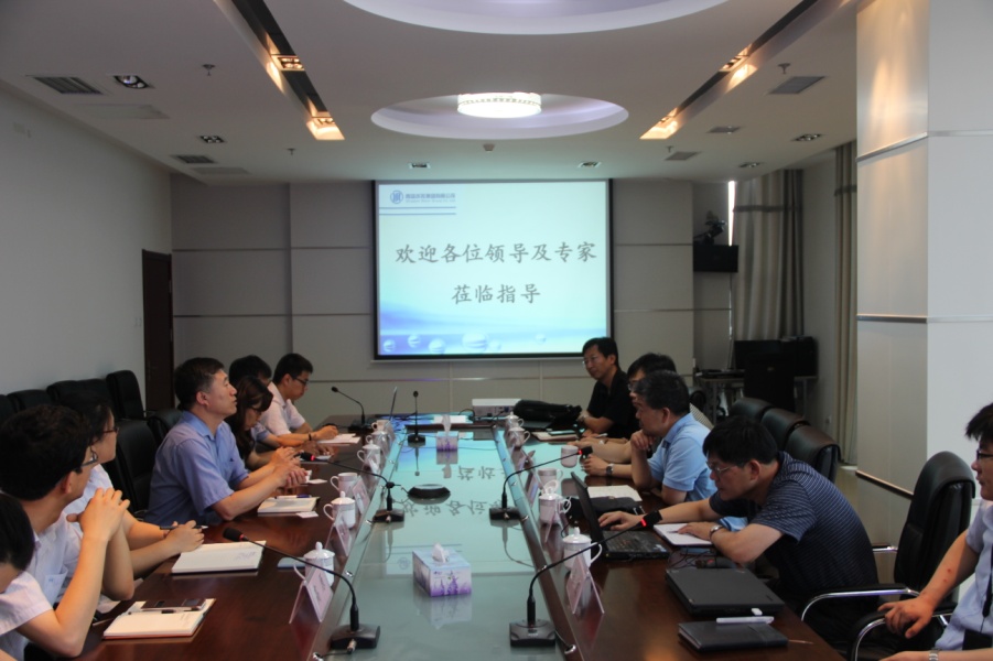 bevictor伟德-伟德bv国际体育官方网站