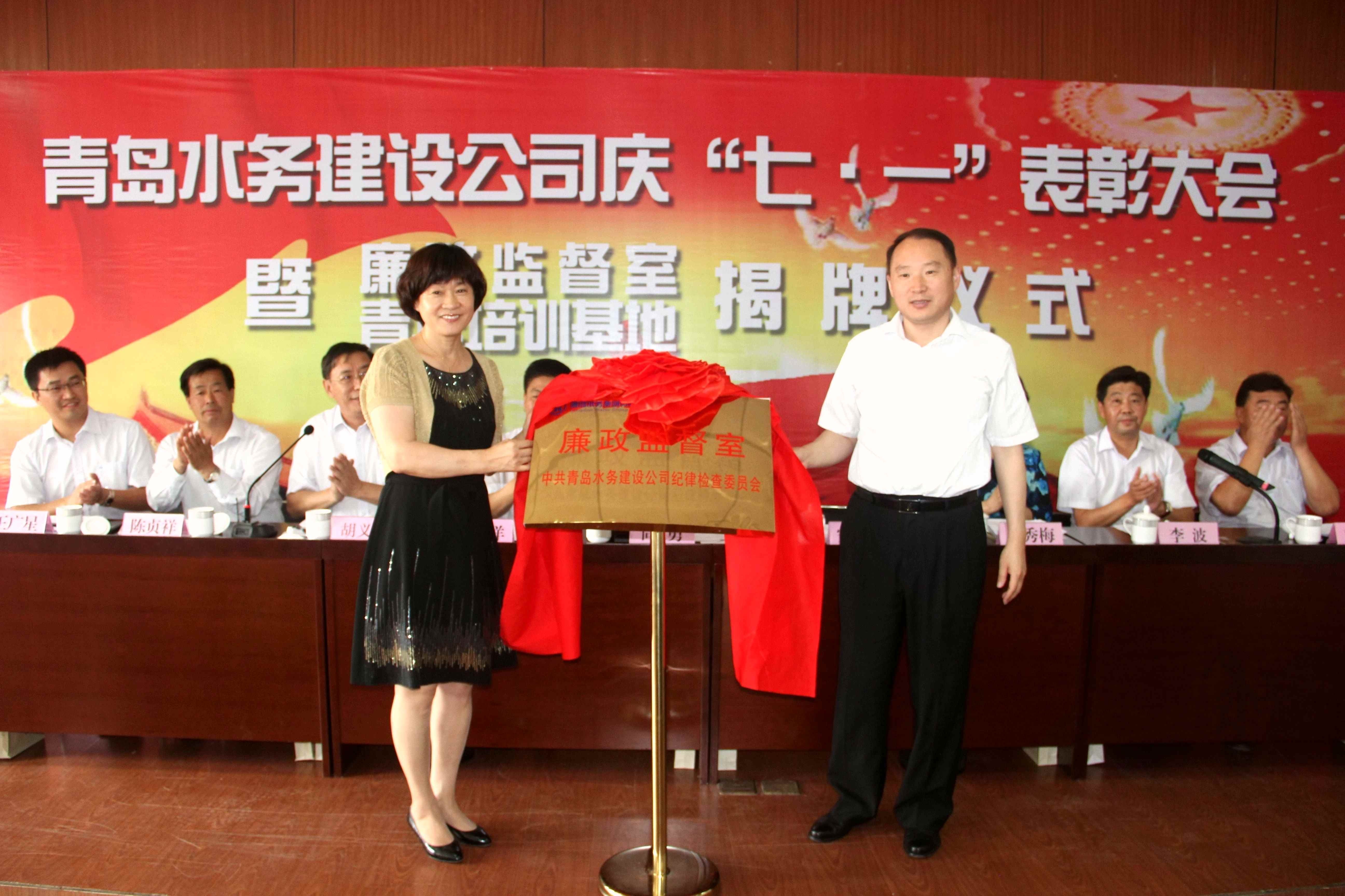 bevictor伟德-伟德bv国际体育官方网站