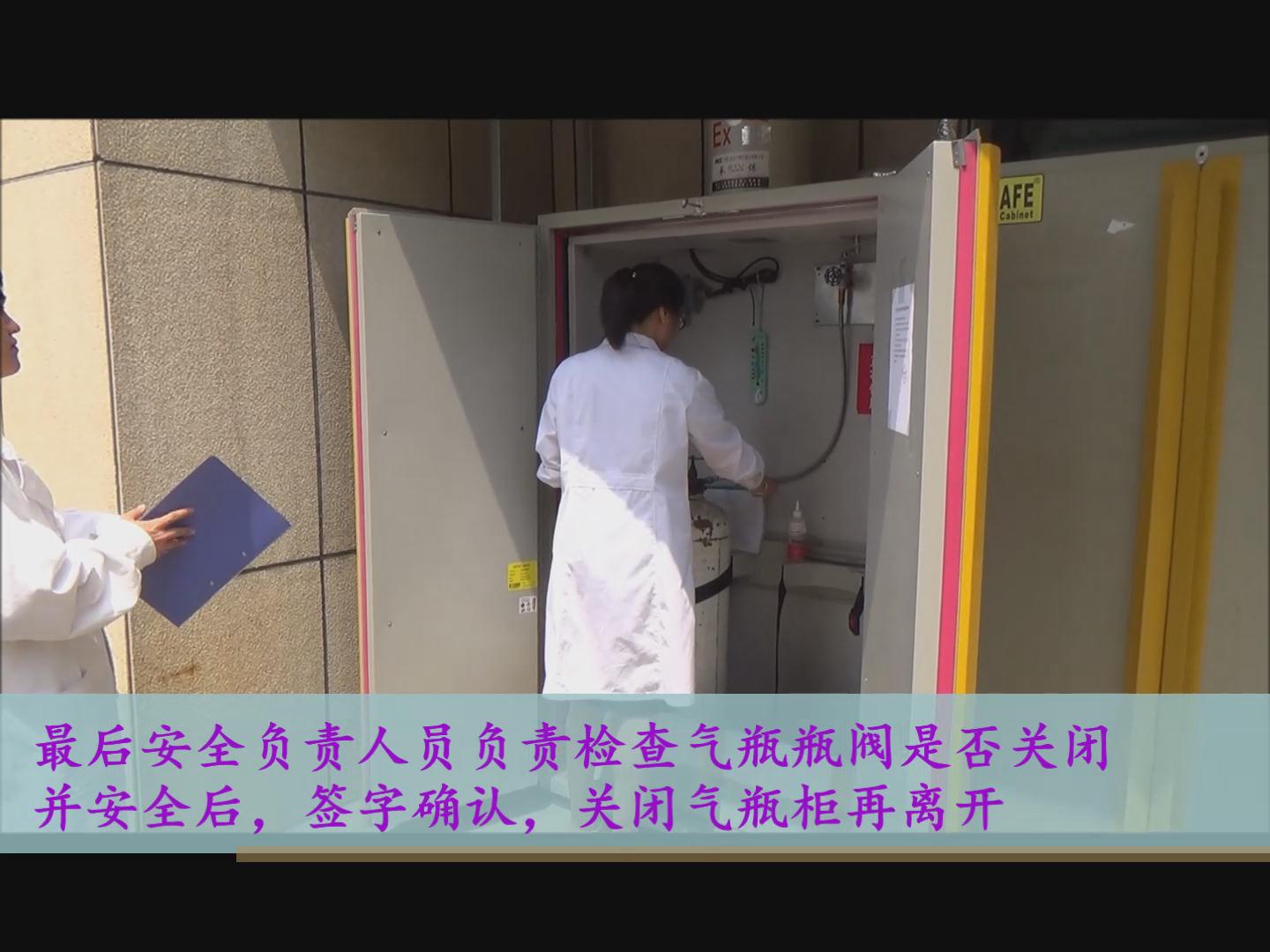 bevictor伟德-伟德bv国际体育官方网站