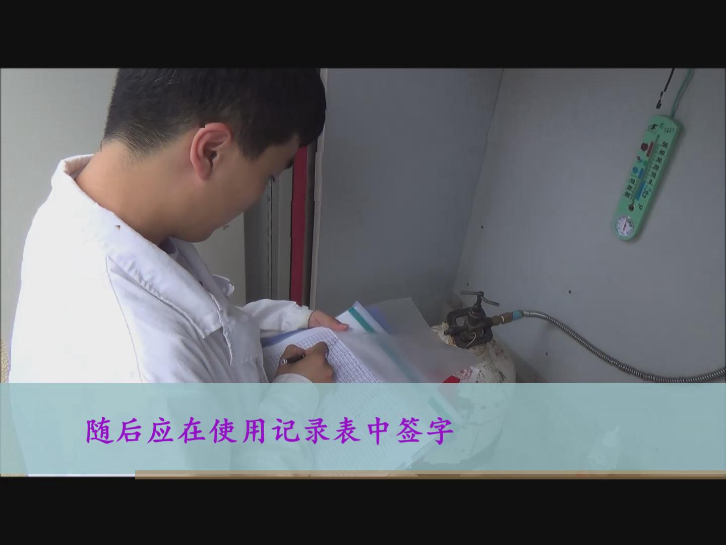 bevictor伟德-伟德bv国际体育官方网站