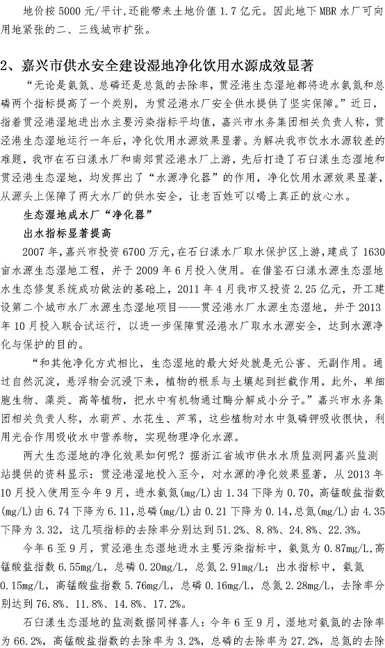 bevictor伟德-伟德bv国际体育官方网站