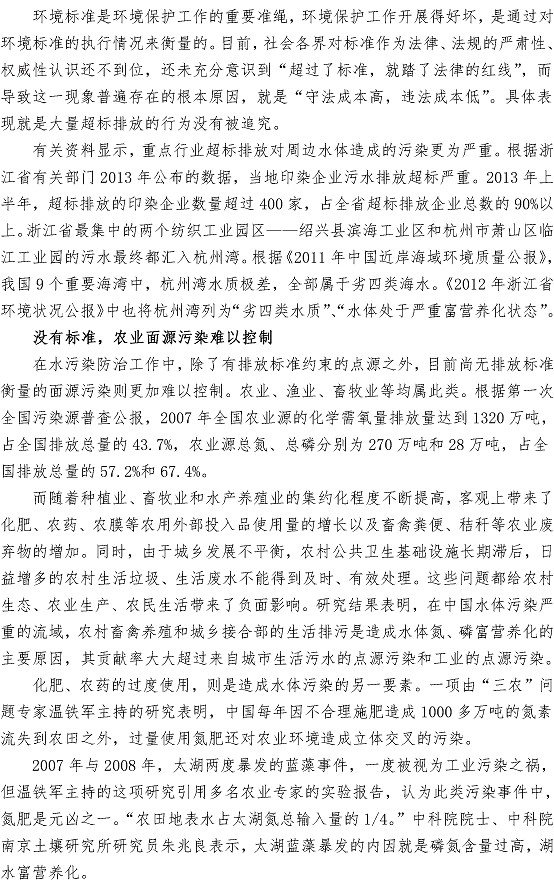 bevictor伟德-伟德bv国际体育官方网站