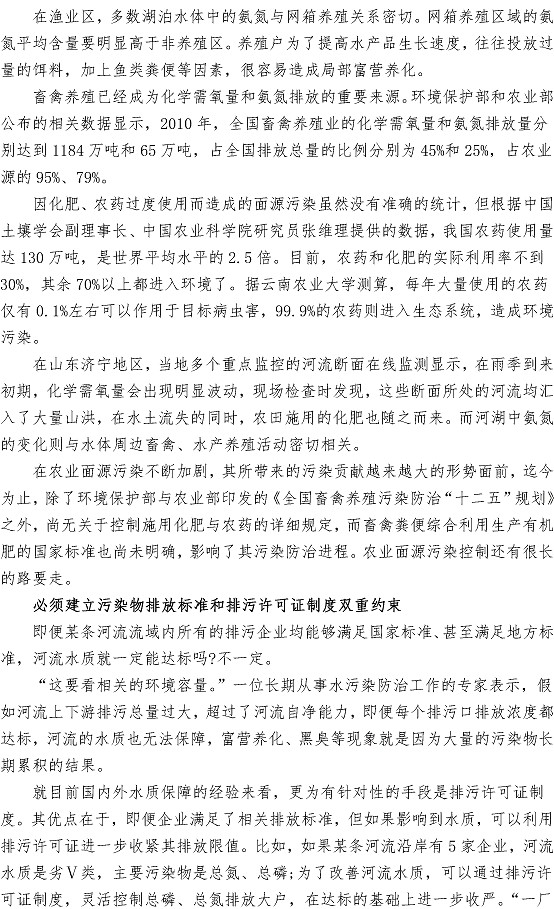 bevictor伟德-伟德bv国际体育官方网站