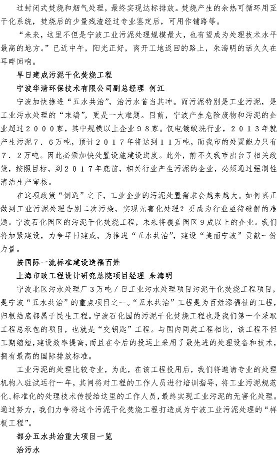 bevictor伟德-伟德bv国际体育官方网站
