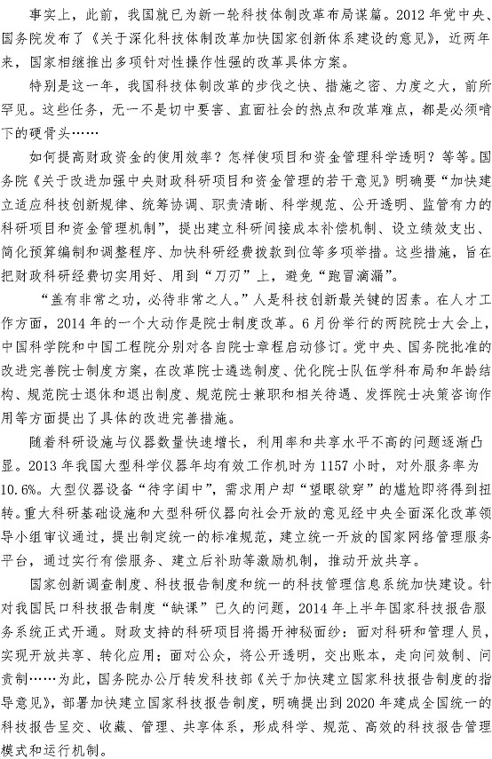 bevictor伟德-伟德bv国际体育官方网站