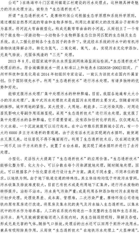 bevictor伟德-伟德bv国际体育官方网站