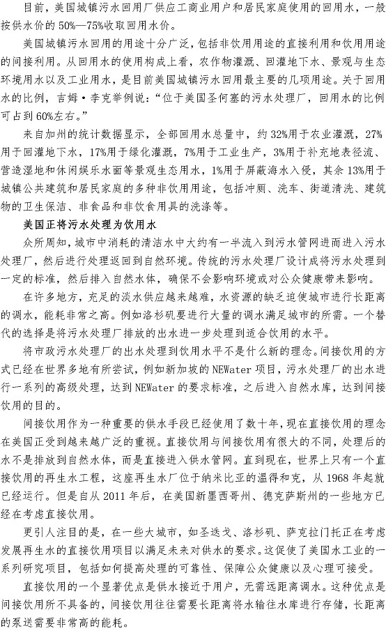 bevictor伟德-伟德bv国际体育官方网站