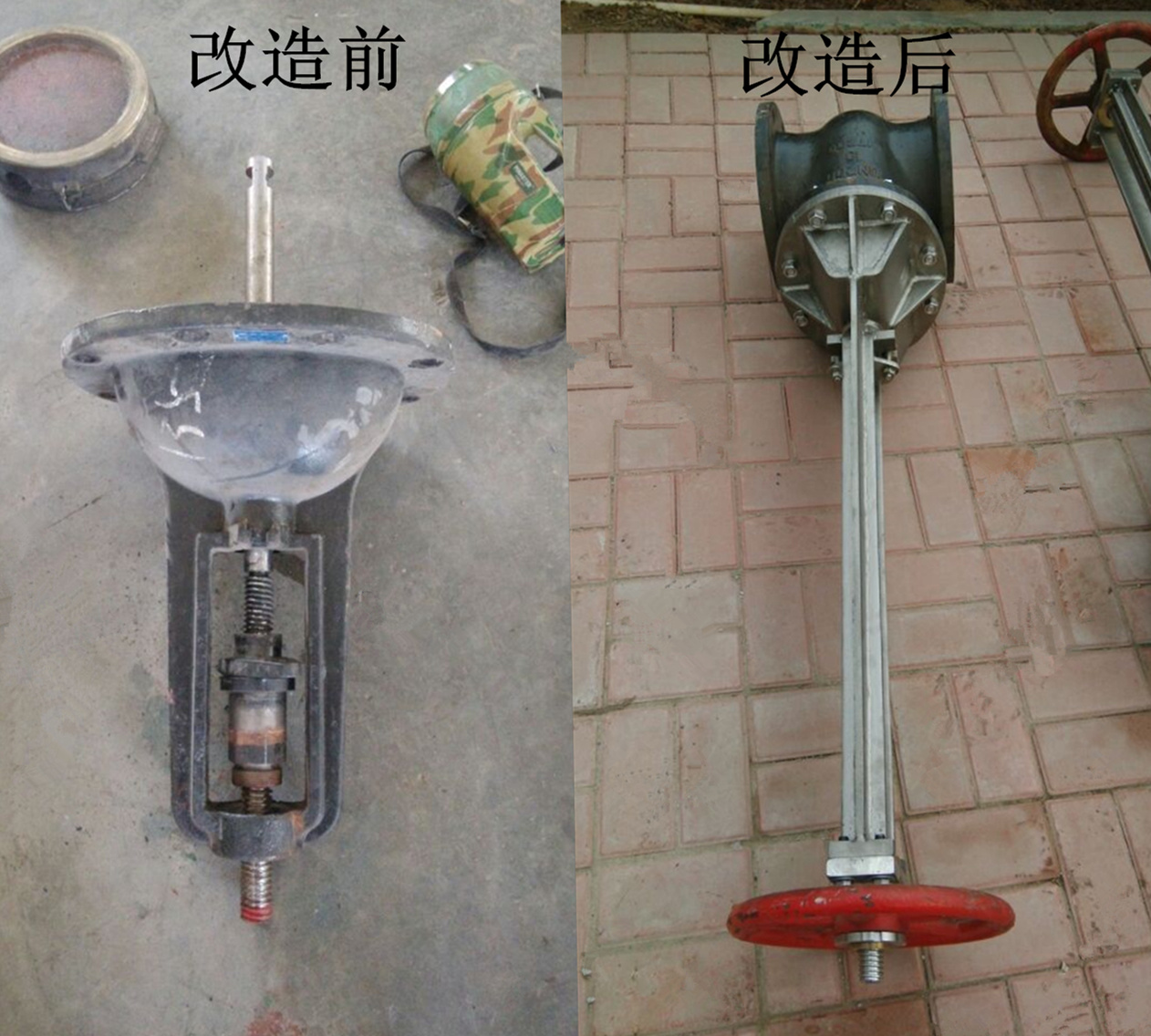 bevictor伟德-伟德bv国际体育官方网站