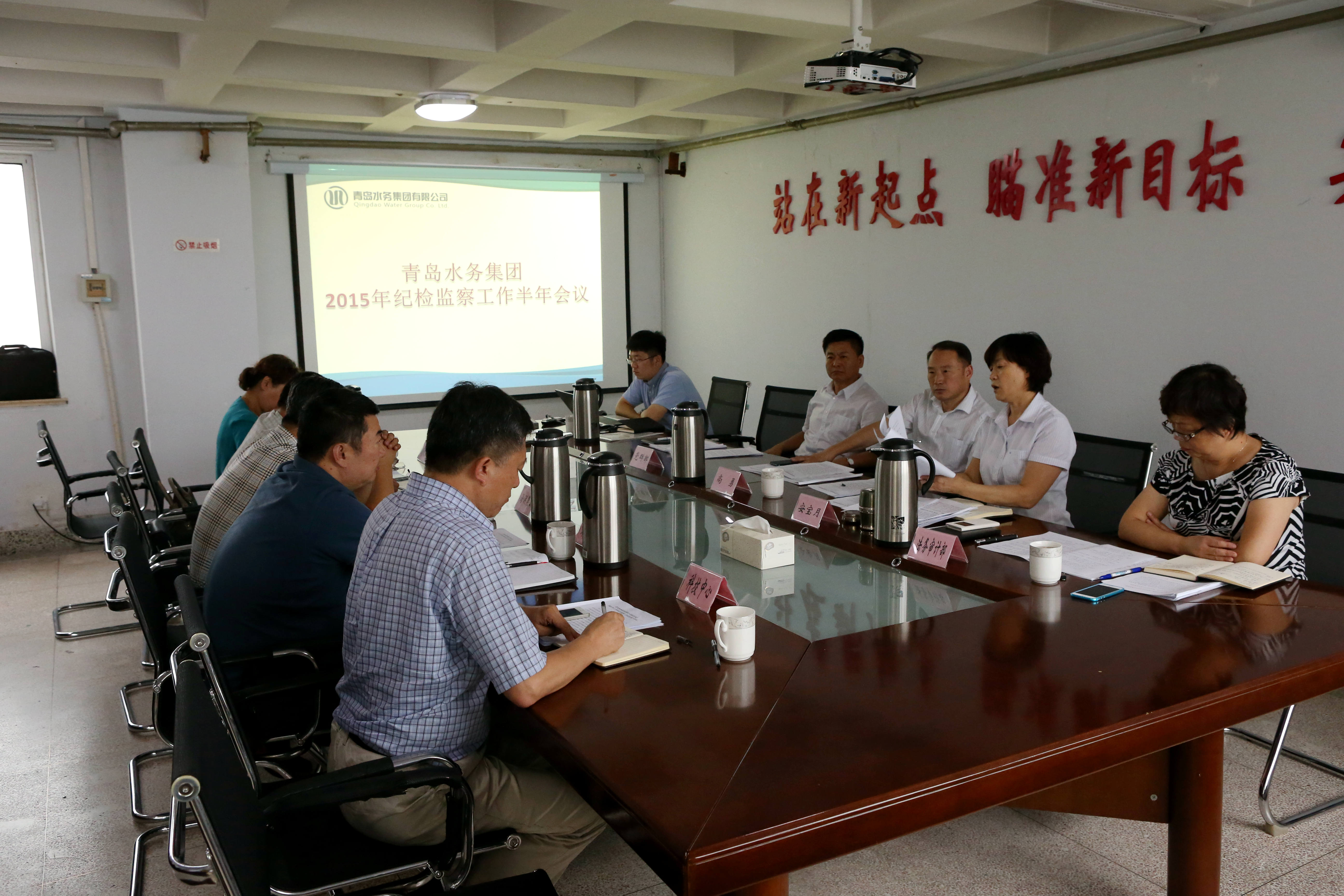 bevictor伟德-伟德bv国际体育官方网站