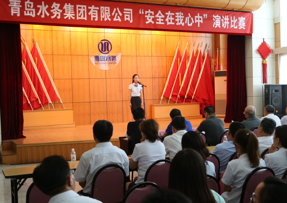 bevictor伟德-伟德bv国际体育官方网站
