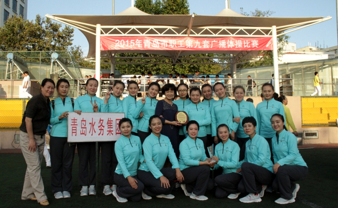 bevictor伟德-伟德bv国际体育官方网站