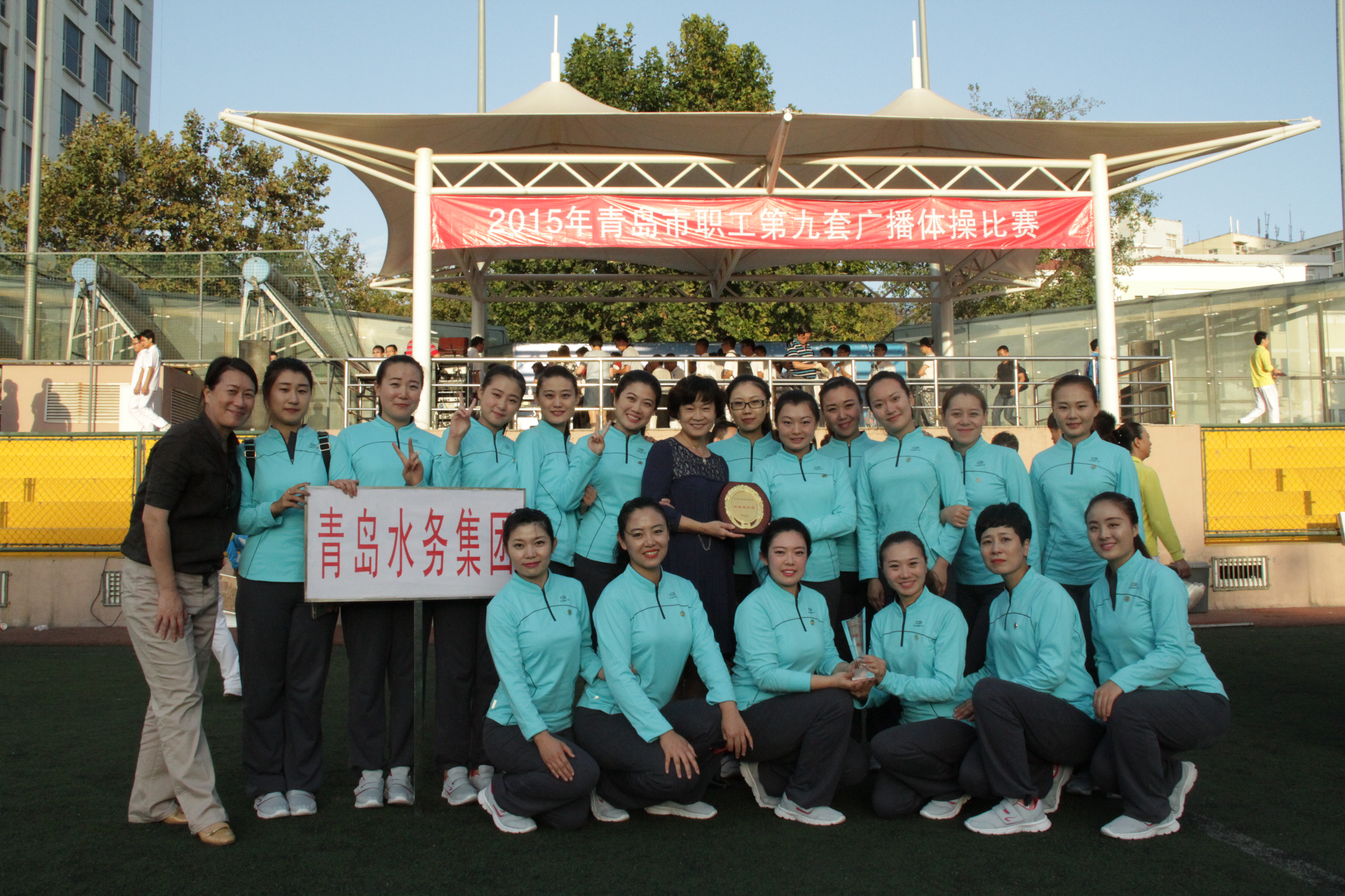 bevictor伟德-伟德bv国际体育官方网站