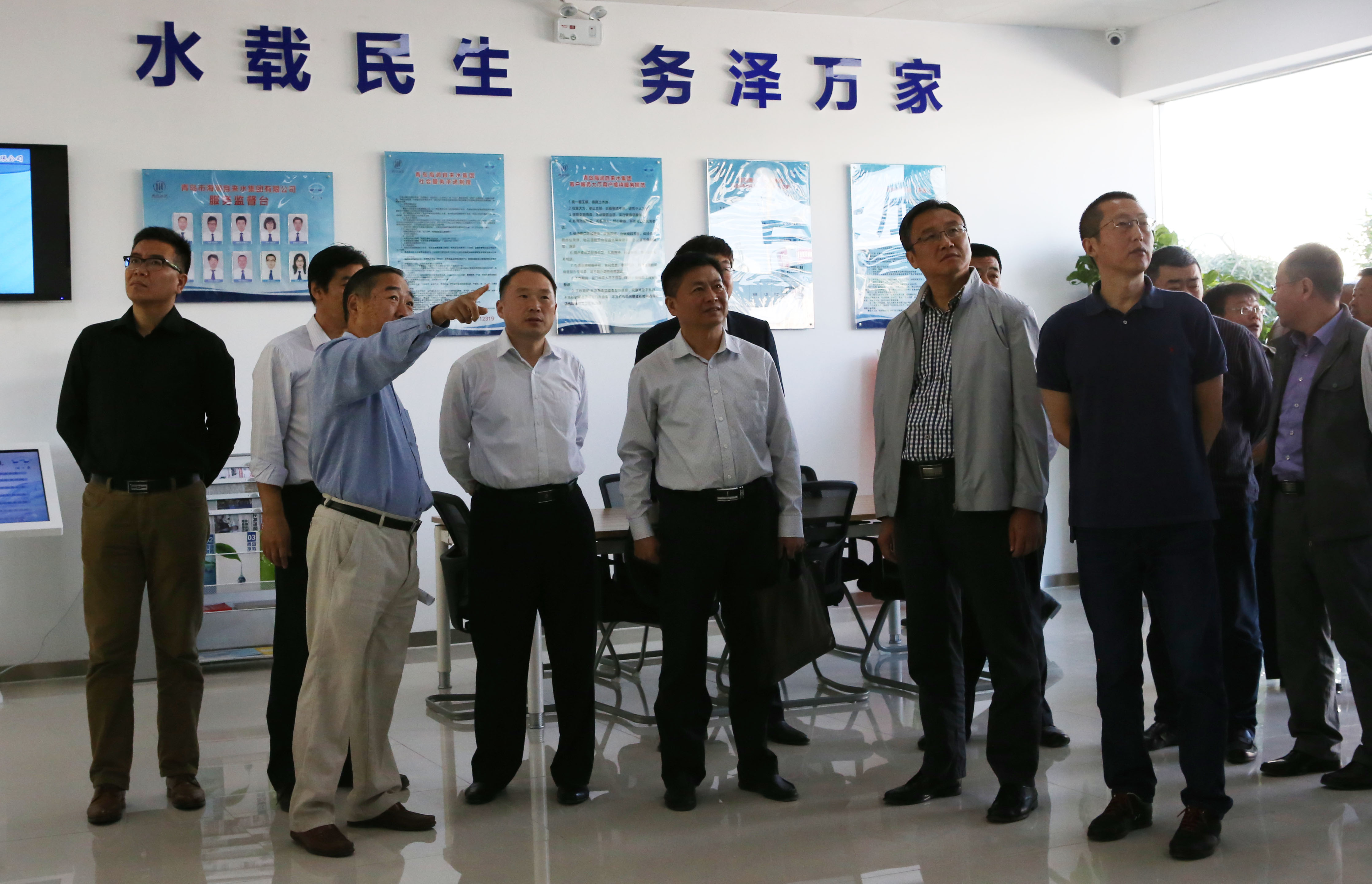 bevictor伟德-伟德bv国际体育官方网站
