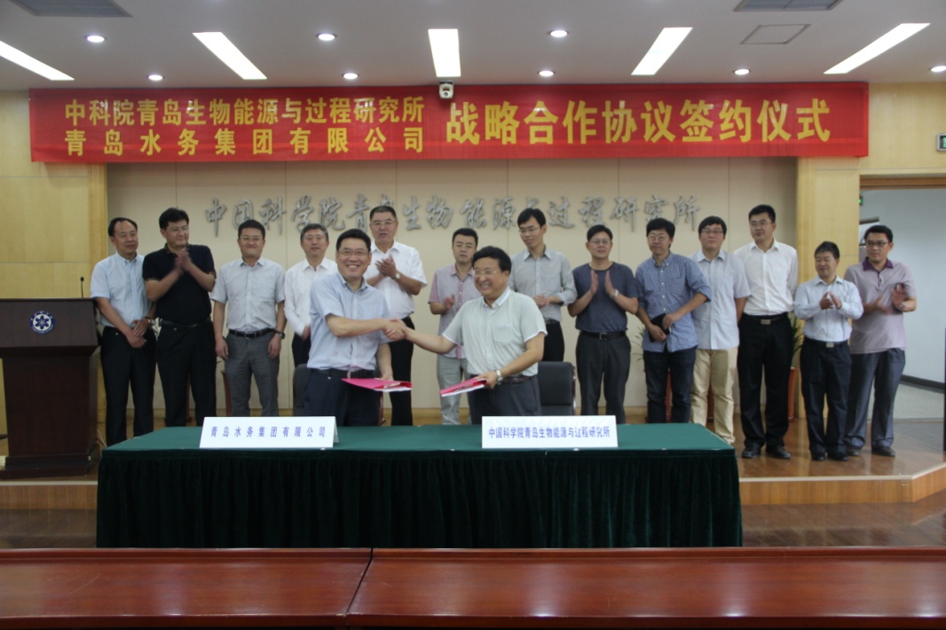 bevictor伟德-伟德bv国际体育官方网站