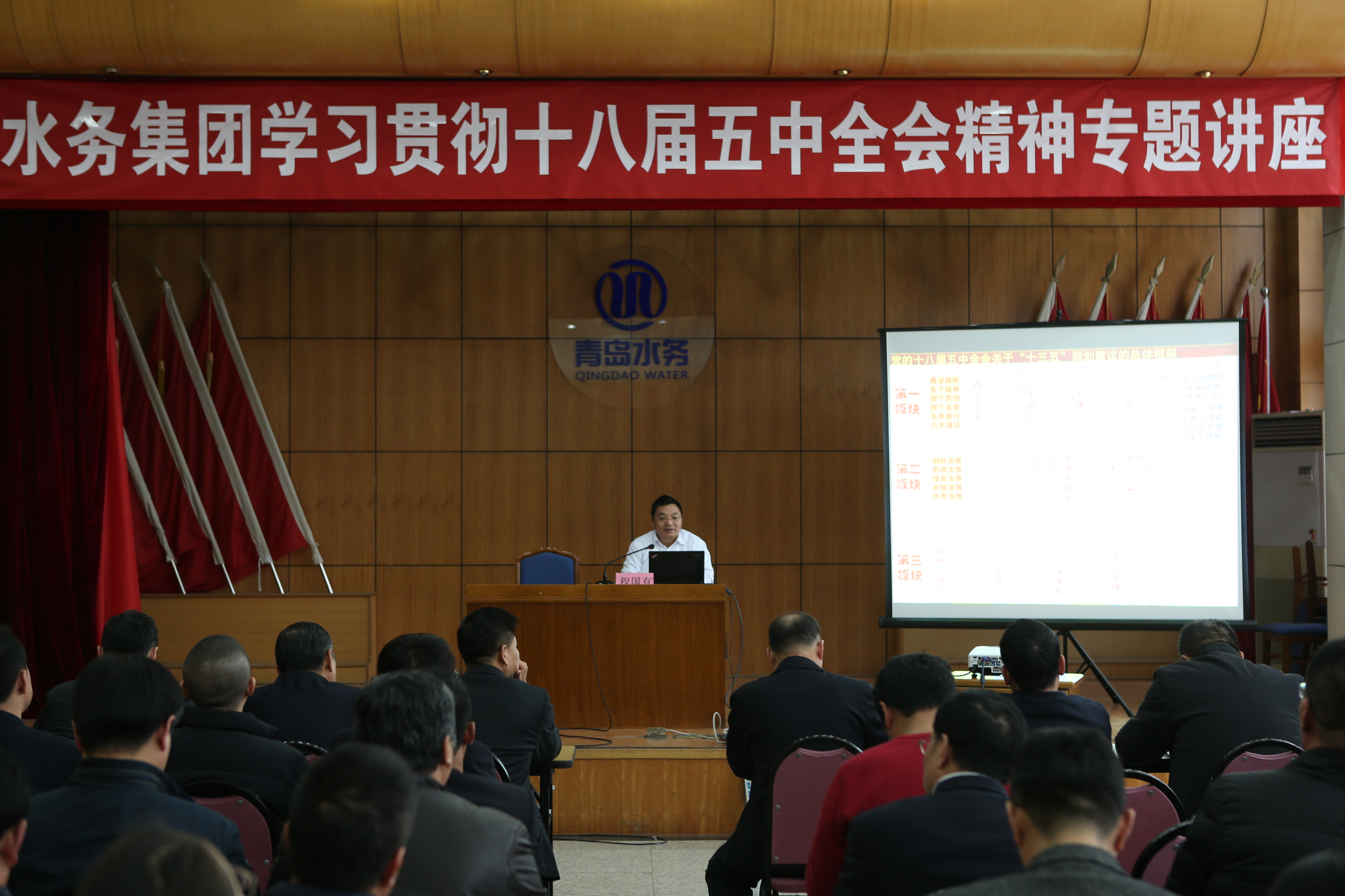 bevictor伟德-伟德bv国际体育官方网站