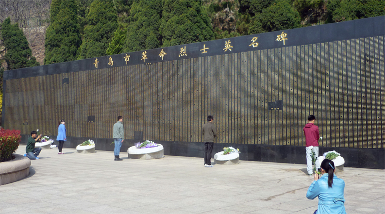 bevictor伟德-伟德bv国际体育官方网站