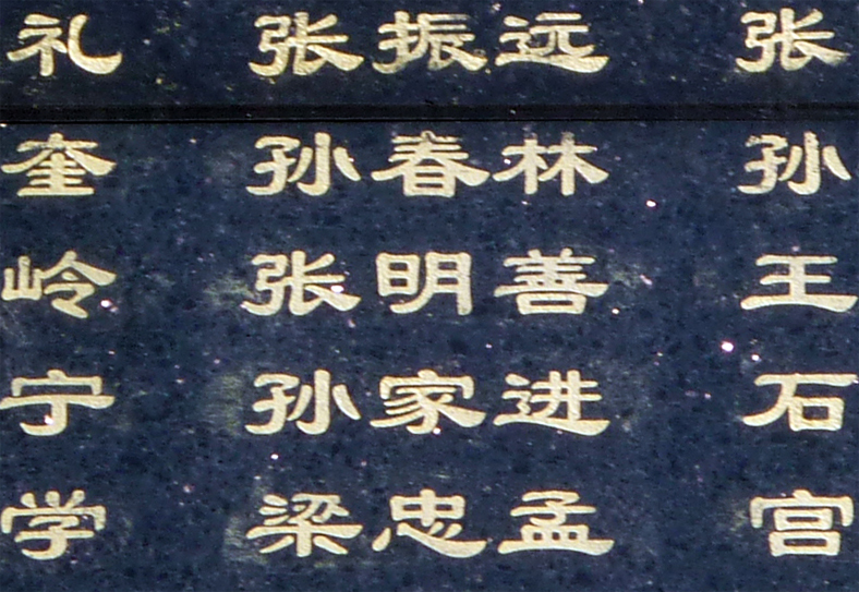 bevictor伟德-伟德bv国际体育官方网站