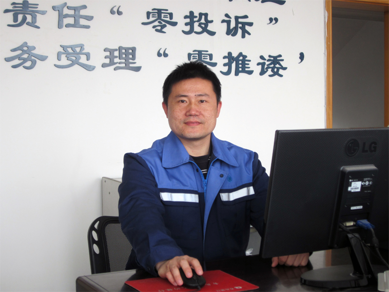 bevictor伟德-伟德bv国际体育官方网站