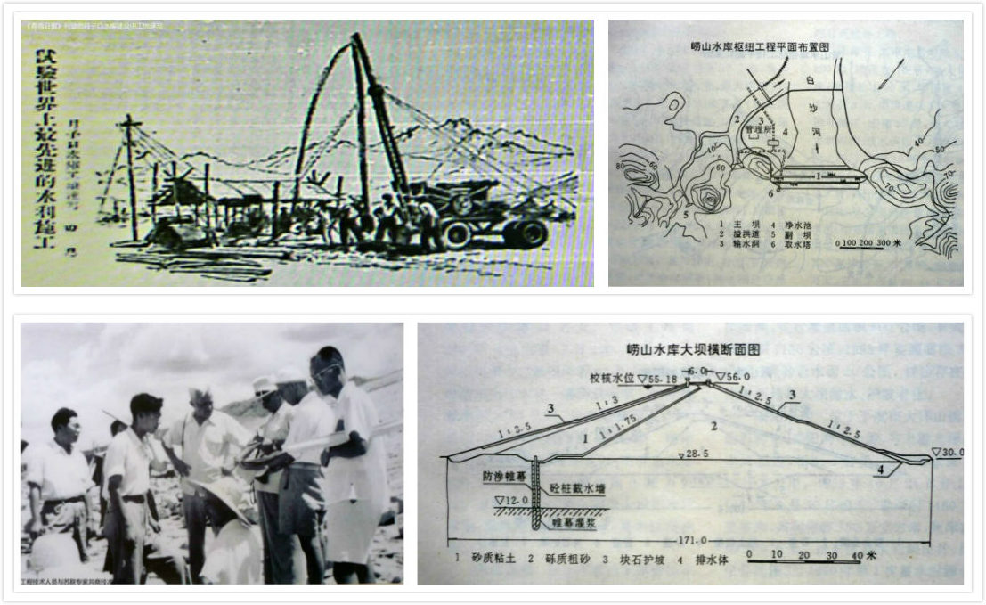 bevictor伟德-伟德bv国际体育官方网站