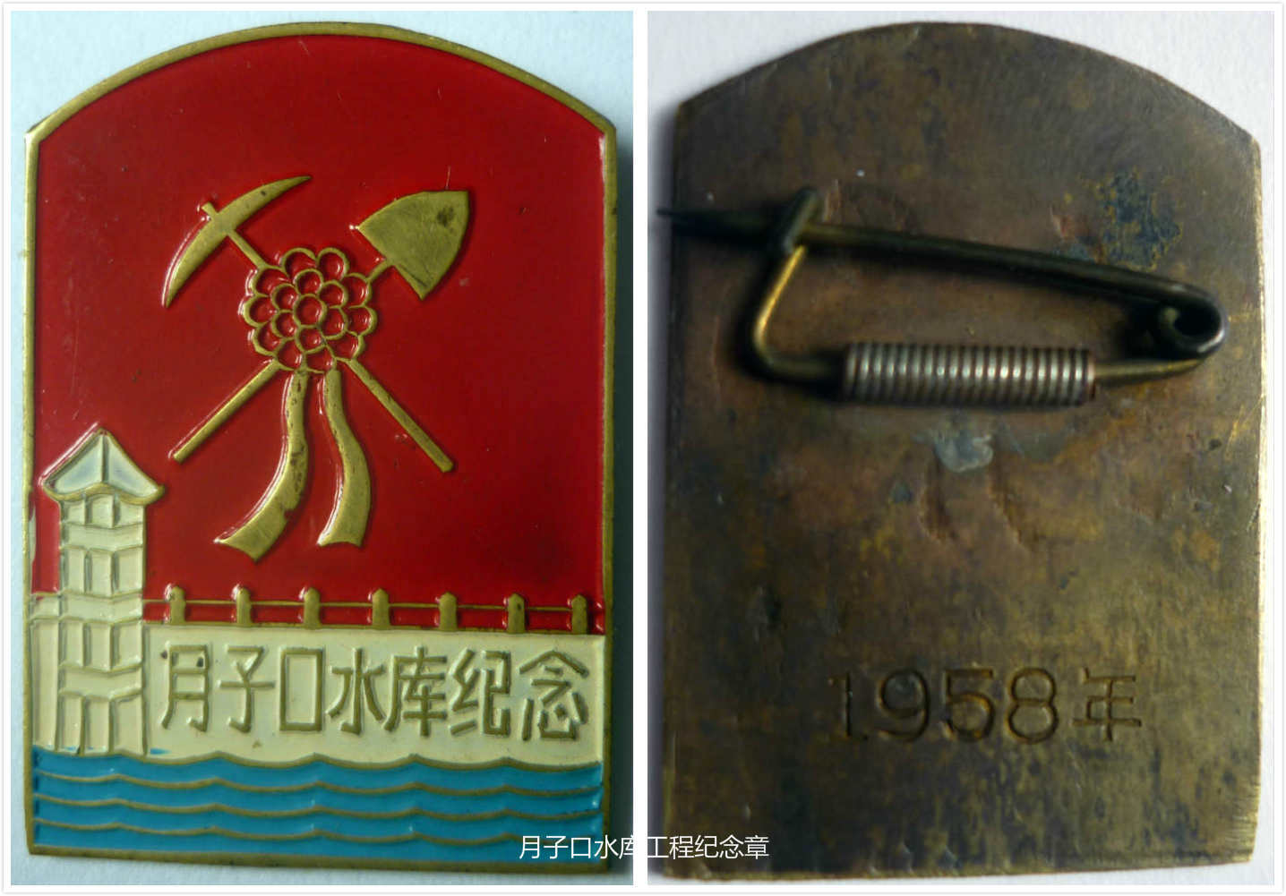 bevictor伟德-伟德bv国际体育官方网站
