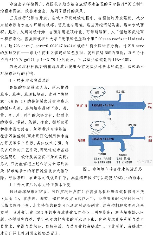 bevictor伟德-伟德bv国际体育官方网站