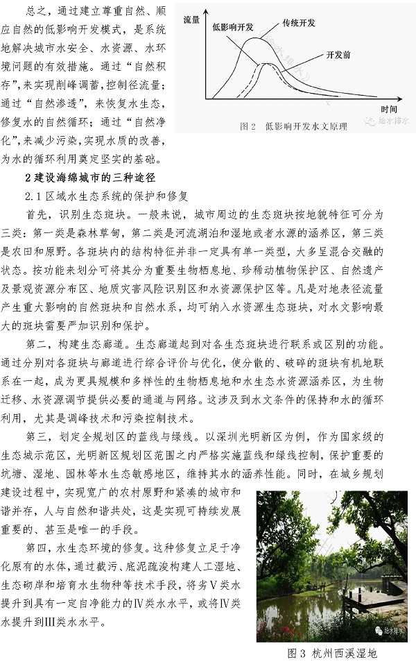 bevictor伟德-伟德bv国际体育官方网站