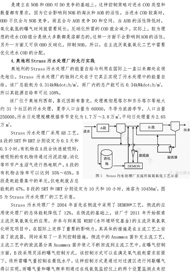 bevictor伟德-伟德bv国际体育官方网站