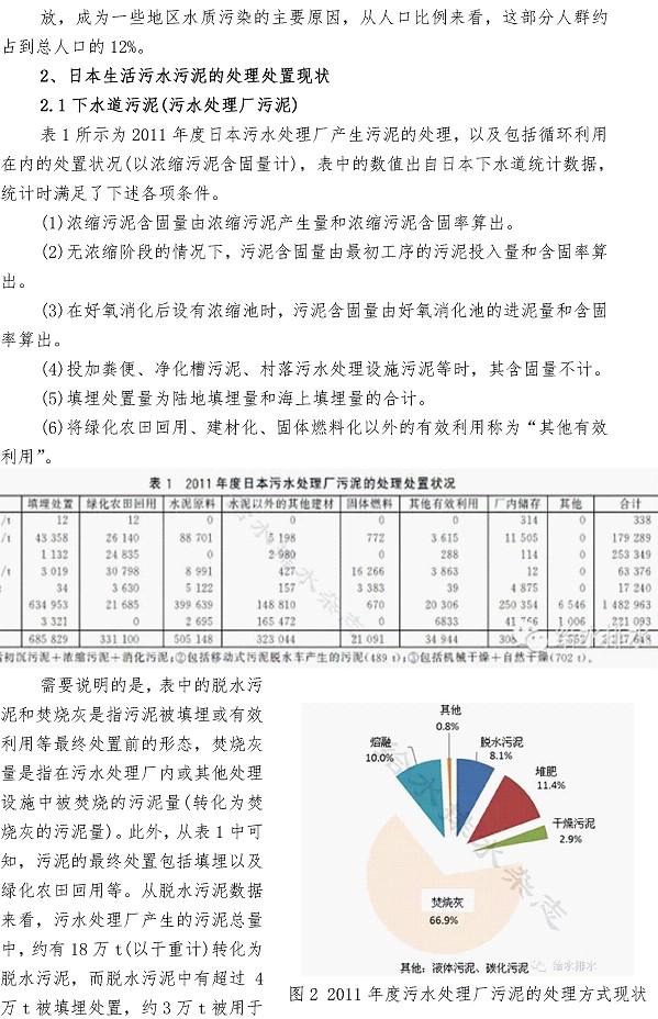 bevictor伟德-伟德bv国际体育官方网站