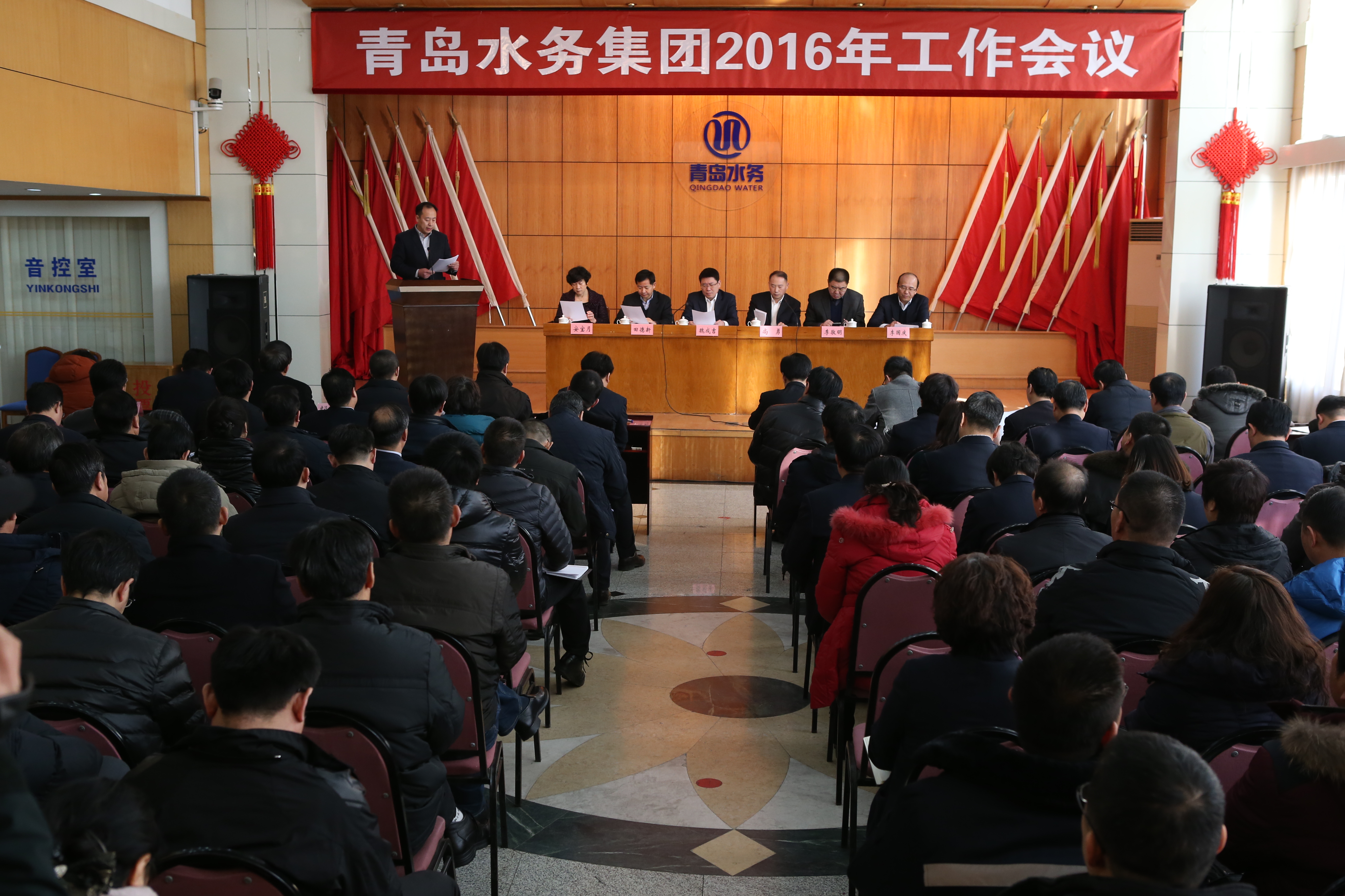 bevictor伟德-伟德bv国际体育官方网站