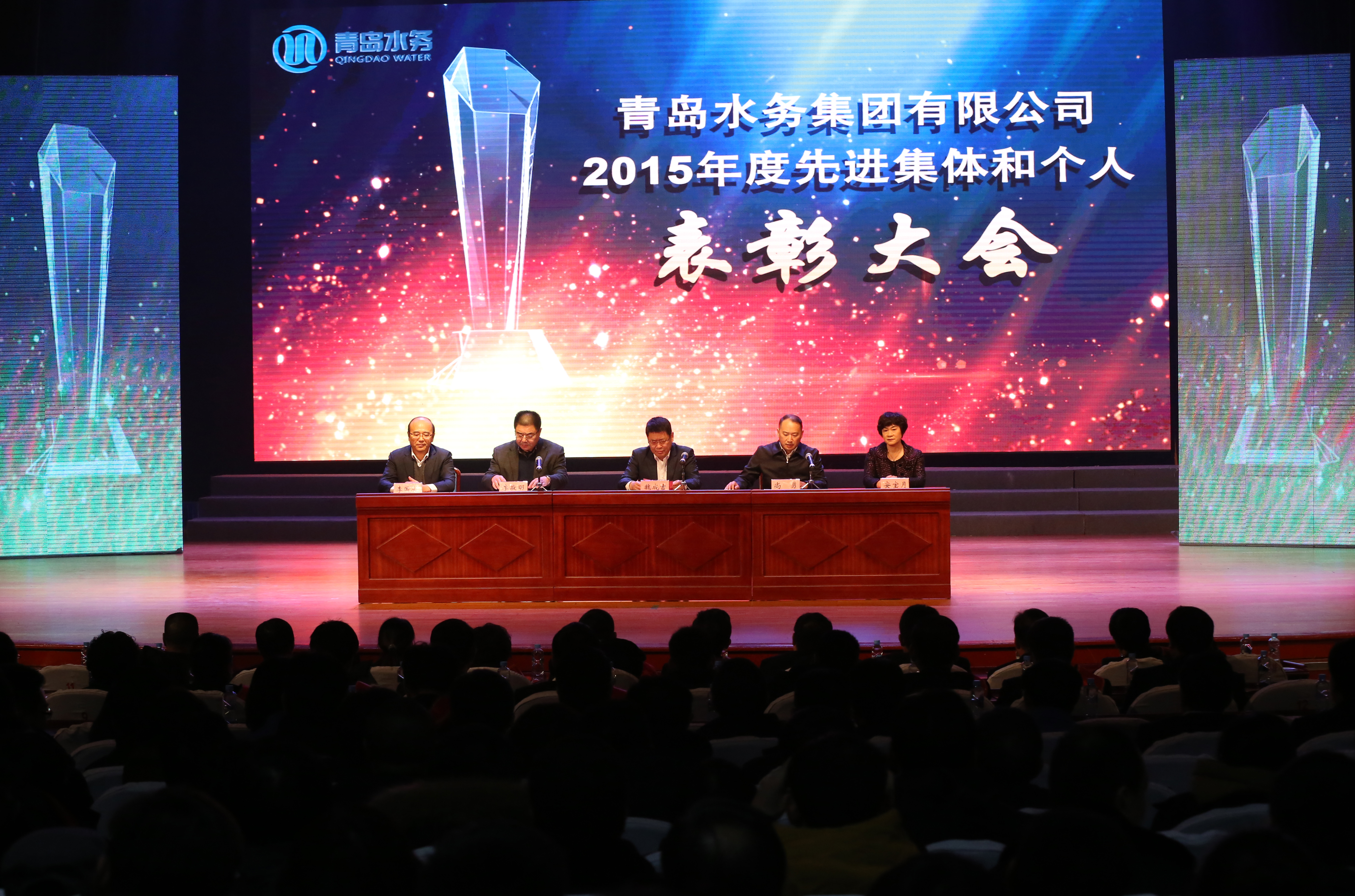 bevictor伟德-伟德bv国际体育官方网站