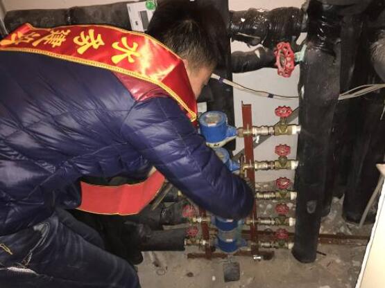 bevictor伟德-伟德bv国际体育官方网站