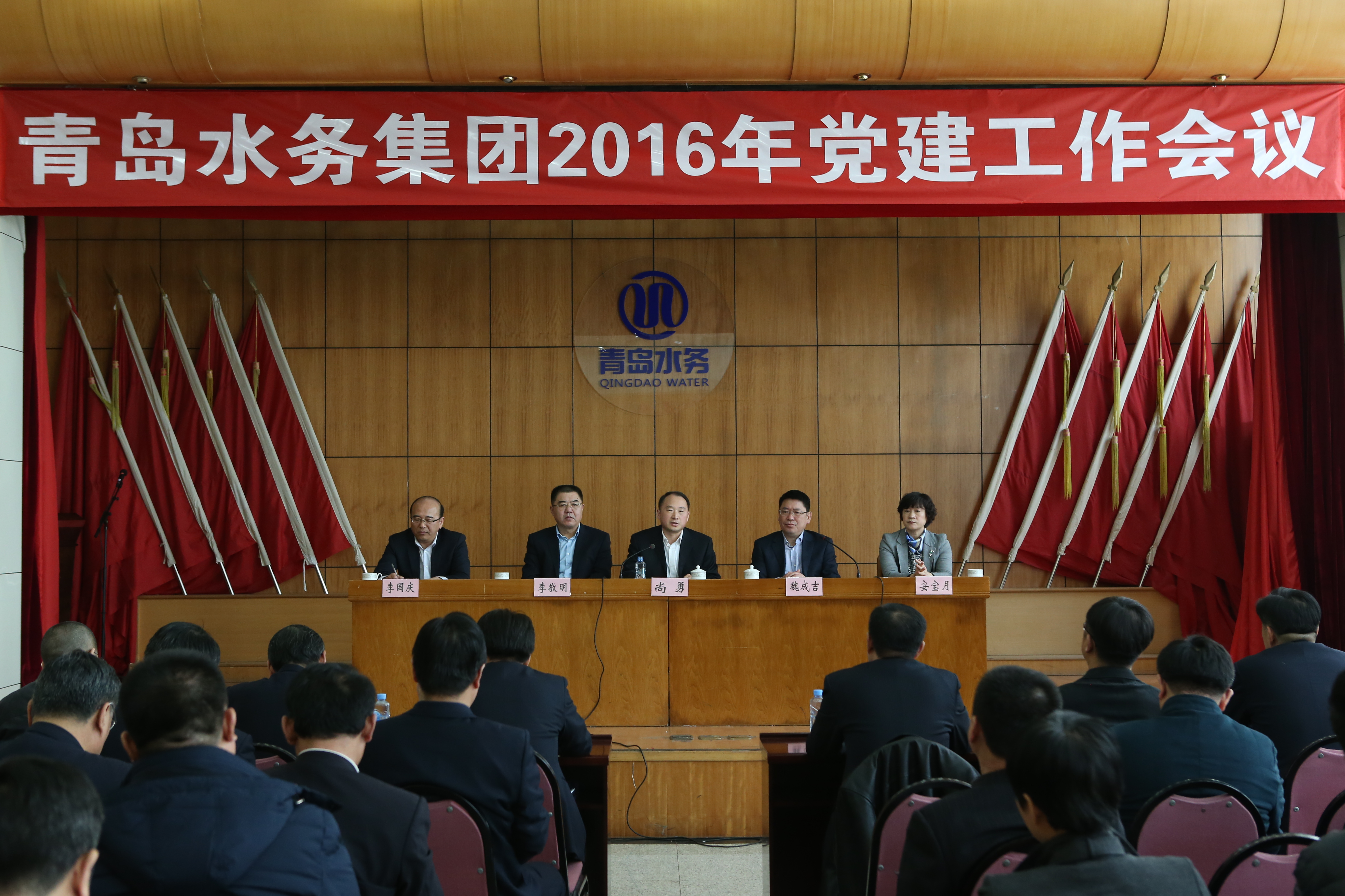 bevictor伟德-伟德bv国际体育官方网站