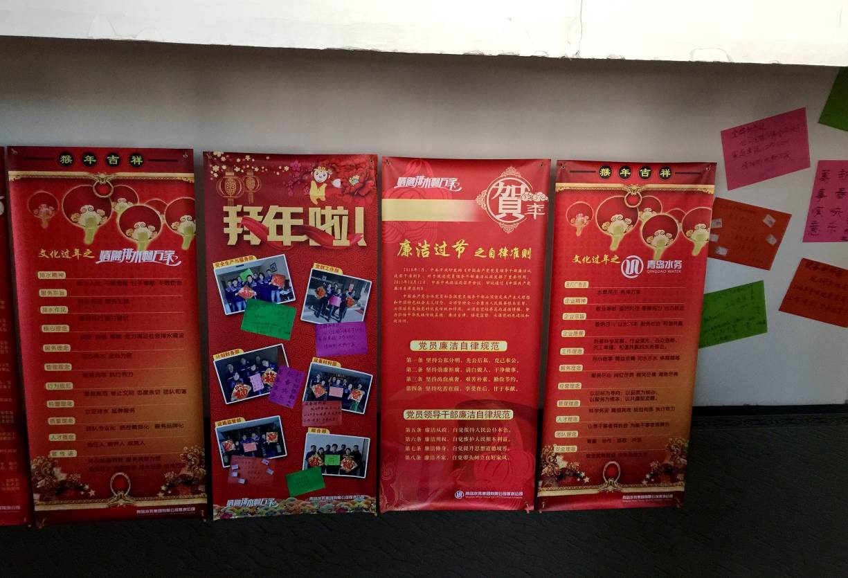 bevictor伟德-伟德bv国际体育官方网站
