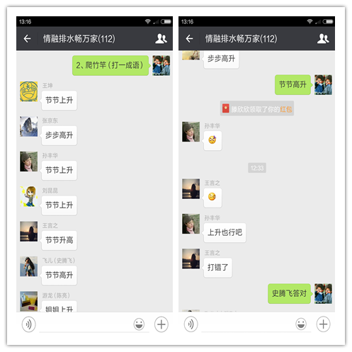 bevictor伟德-伟德bv国际体育官方网站