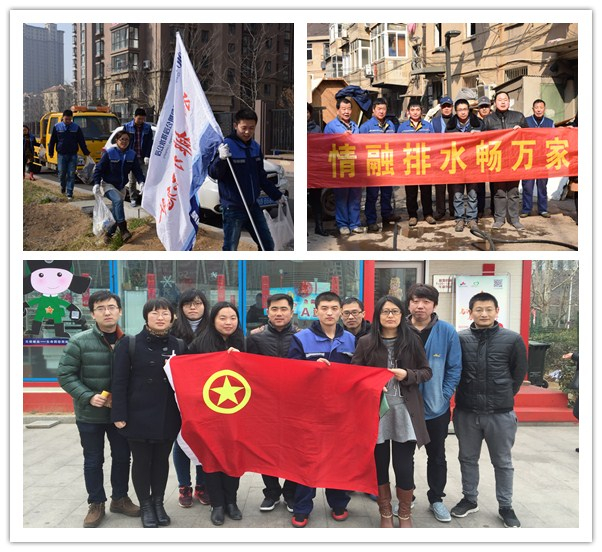 bevictor伟德-伟德bv国际体育官方网站